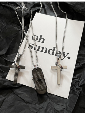 滑板十字架钛钢嘻哈街头吊坠项链