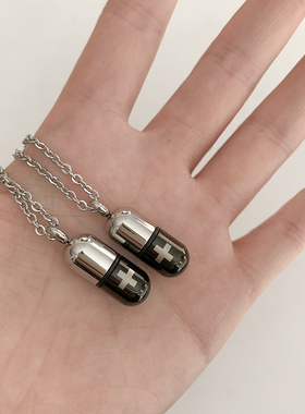 胶囊项链钛钢饰品情侣款治愈系