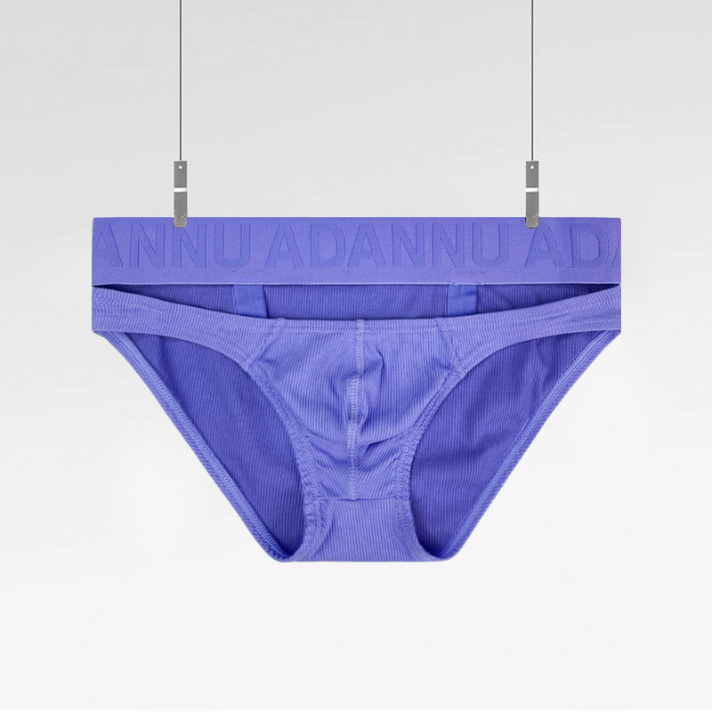 新款男士镂空吊环半包囊袋三角裤性感低腰透气激凸男三角内裤包邮,淘宝优惠券,粉丝福利购,淘宝优惠卷