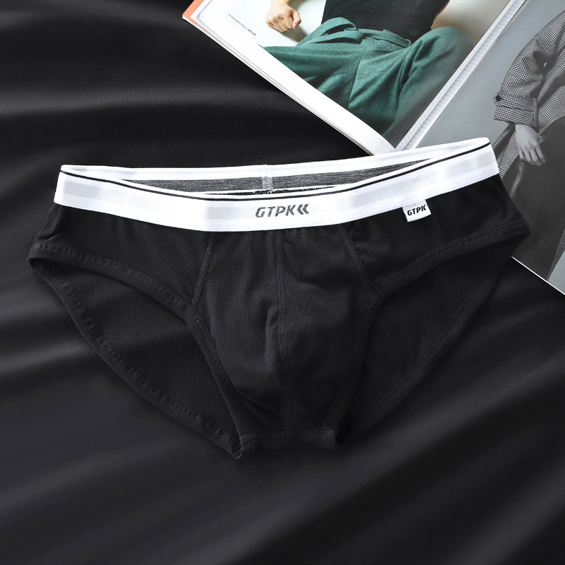 2条装男士三角内裤纯色螺纹棉薄款U凸舒适透气柔软高弹力裤衩包邮,淘宝优惠券,粉丝福利购,淘宝优惠卷