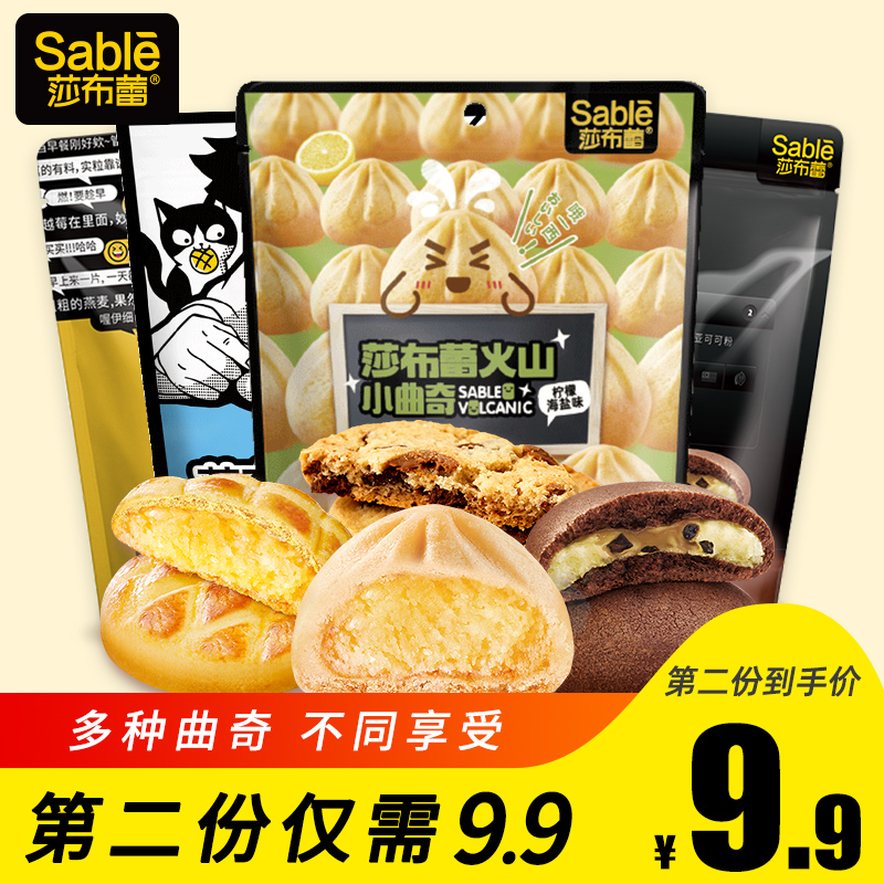 今日好价：大宇无叶风扇