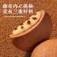 Sabre Soft Cookies with Chocolate Beans