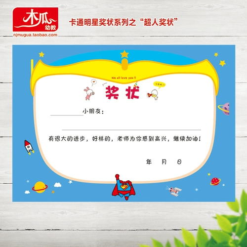 Новый? 6 молодых 阅 新 阃  餍 な な 轫 な 轫 な 新 新 新 Каковы продукты?