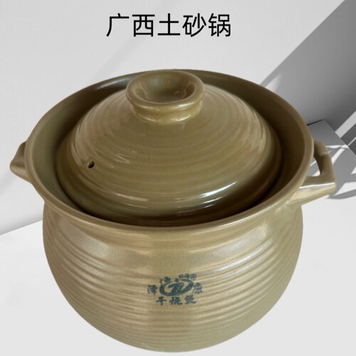 传统土砂锅耐高温汤锅陶瓷老式陶土明火沙煲瓦煲瓦罐炖锅土锅煮粥 - 图0