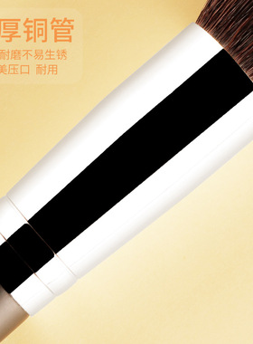 莫非系列化妆刷套装沧州工厂批发