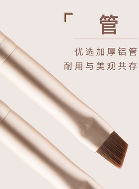 沧州木柄斜角眉刷眼线填色