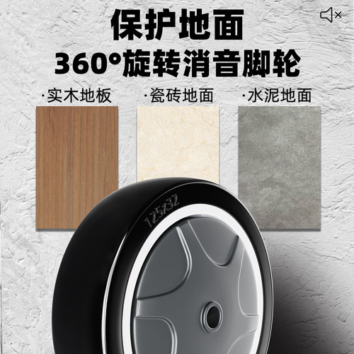 黑聚氨酯PU丝杆3寸4寸5寸M10/12/16定向脚轮轴承耐磨万向带刹车轮 - 图3