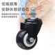 TPE Shanghai Computer Chair Universal Wheel Brake Wheel