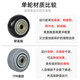 Genuine Cunjin Bearing Accessories Casters