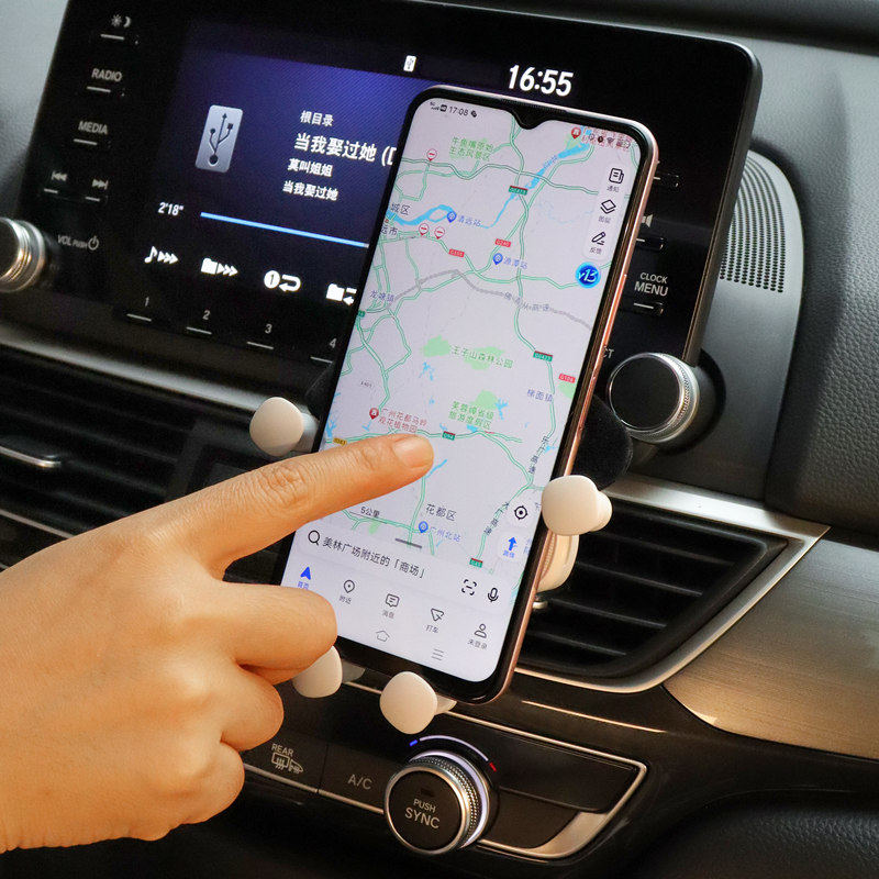 车载蝴蝶结手机支架女神款内饰好物汽车出风口导航卡扣式用品大全,淘宝优惠券,粉丝福利购,淘宝优惠卷