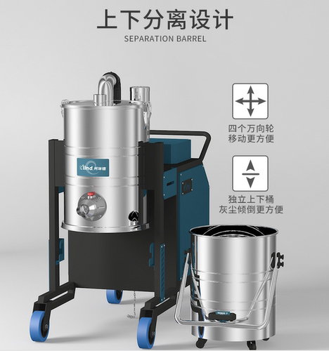GS-5510大功率380V重型工业吸尘器工厂车间磨床激光雕刻切割粉尘 - 图1