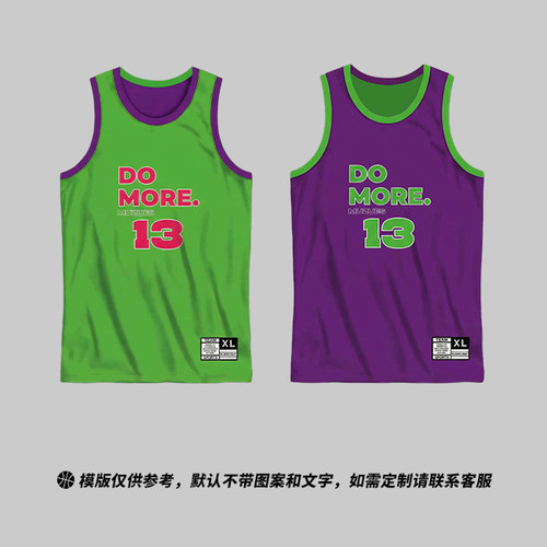 美式双面篮球服上衣男比赛队服定制复古窄肩透气速干背心球衣订做 - 图3