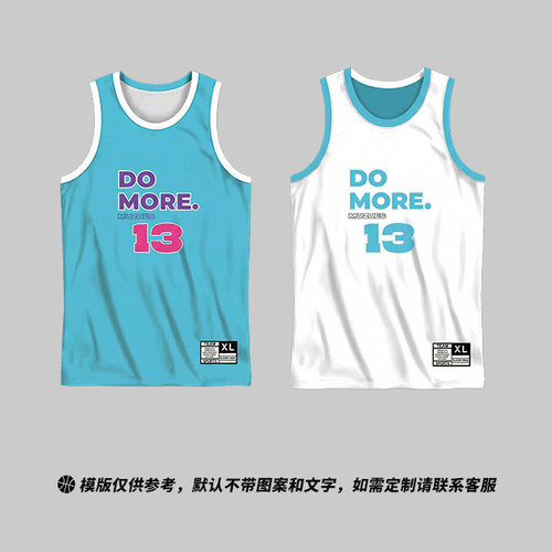 美式双面篮球服上衣男比赛队服定制复古窄肩透气速干背心球衣订做 - 图2