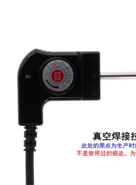 通用多功能料理锅电火锅