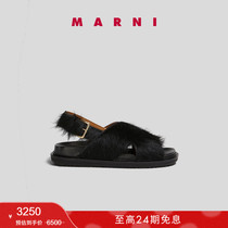 (EXCLUSIVE SELECTION) MARNI 2023 NEW PRODUCT Ms. Fussbett crossover with sandals