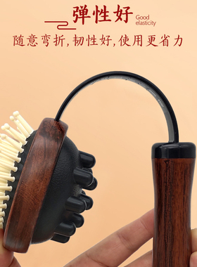解压神器老头乐按摩捶带痒痒挠