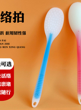 加长拍痧掌硅胶经络拍经络疏通