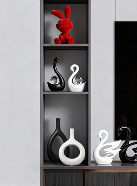 现代简约侘寂风陶瓷花瓶花插摆件