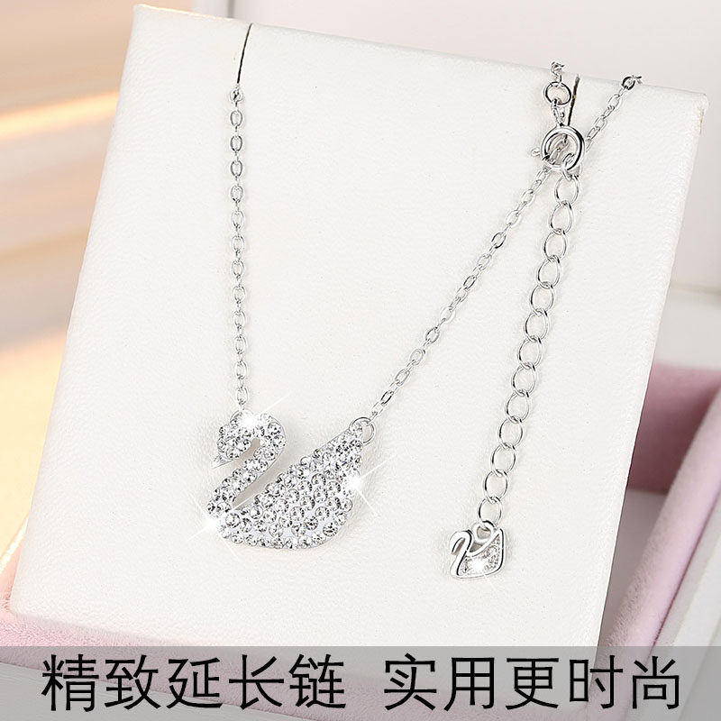 黑天鹅女短款气质锁骨链纯银项链 翔佑珠宝项链