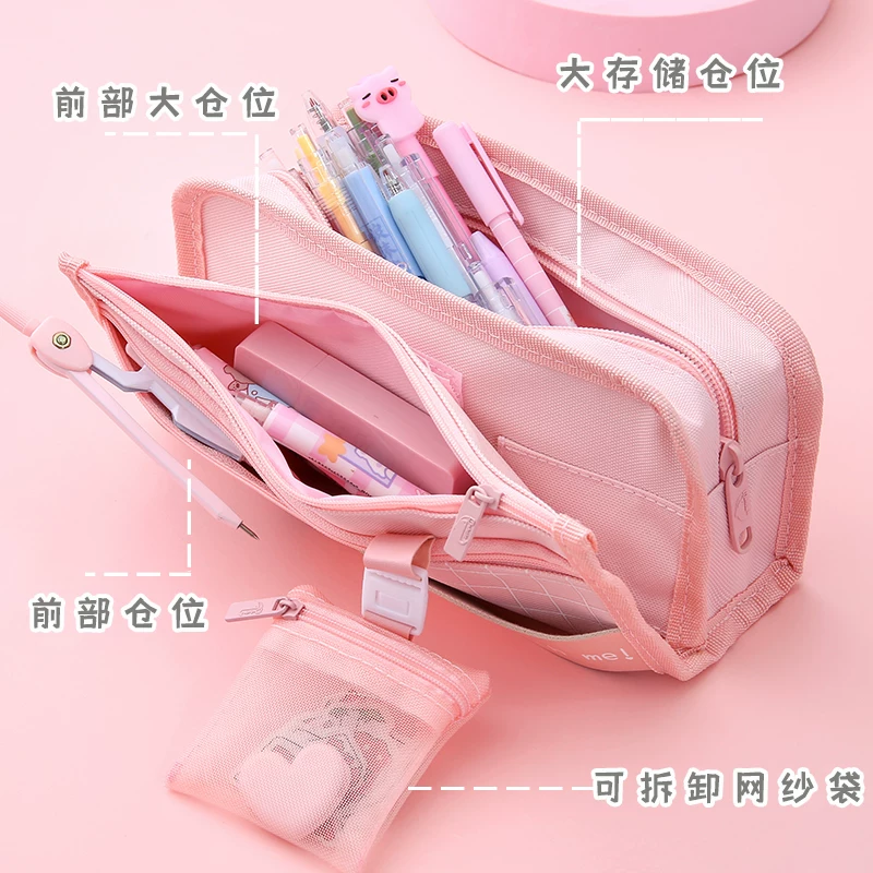 Tide, capacious cute universal teaching pencil case for students, internet celebrity