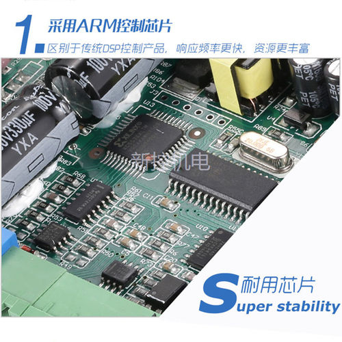 8586BYGH34HS双脉冲ICAN一能两相步进电机马达驱动器MR7A DMA860H - 图0