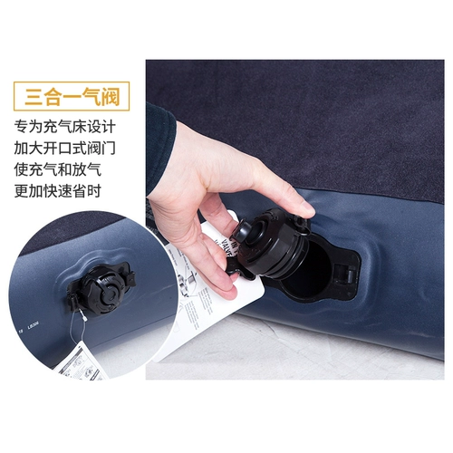 Intex, матрас, «три в одном»