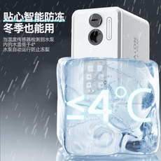 自平衡车娱乐套件 德国卡玛变频顿增压泵家用全自动静音自来水管道抽水泵加压自吸泵