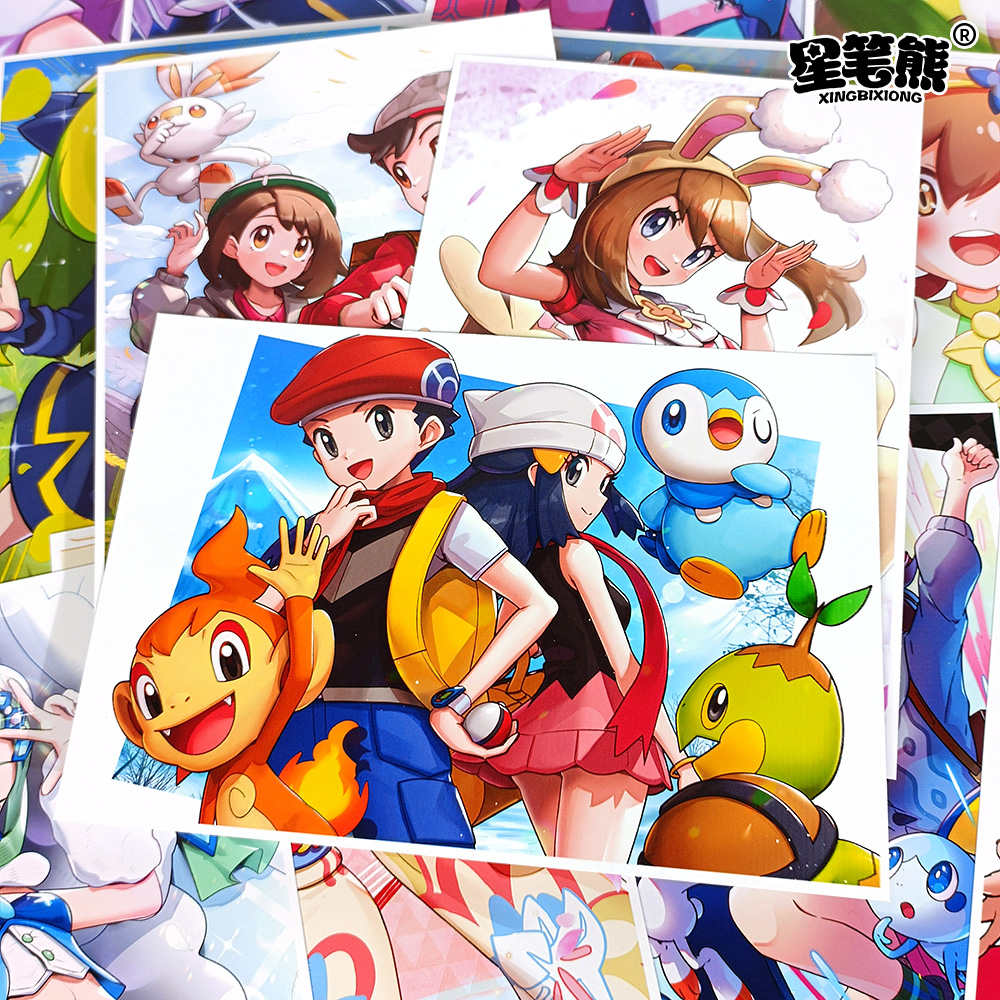 宠物精灵漫画 新人首单立减十元 22年9月 淘宝海外