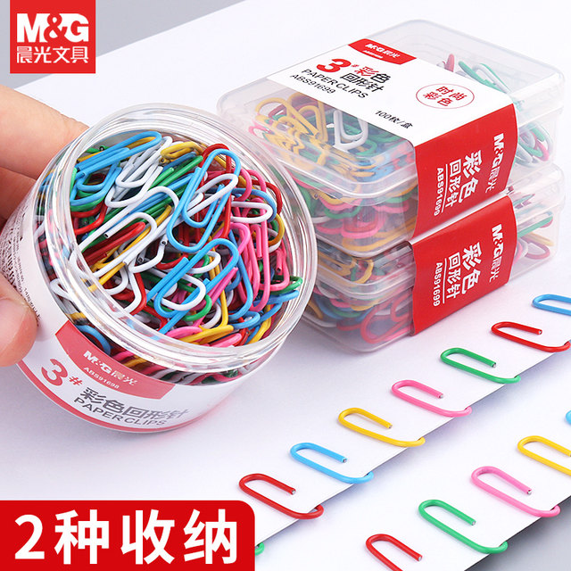 Morning color paper clips are diverse in colors for easy classification
