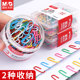 Morning color paper clips are diverse in colors for easy classification