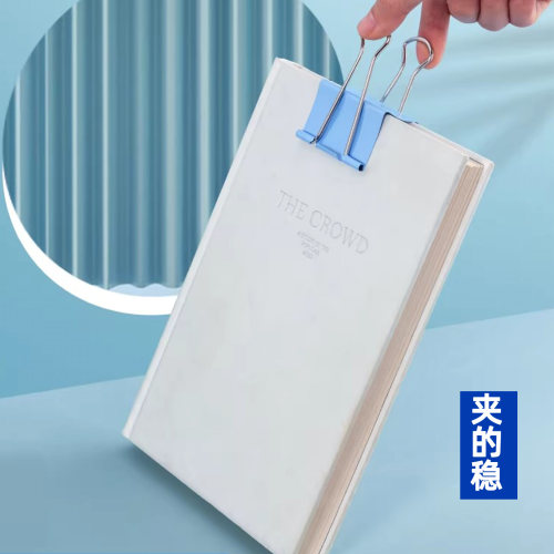 晨光燕尾夹彩色长尾夹子办公专用小中大特大号文具夹子金属凤尾夹多功能试卷票据文件固定小夹子 - 图2