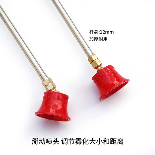 农用喷雾器打药汽油机喷杆喷枪高压防风雾化喷头可调果树水稻葡萄 - 图0