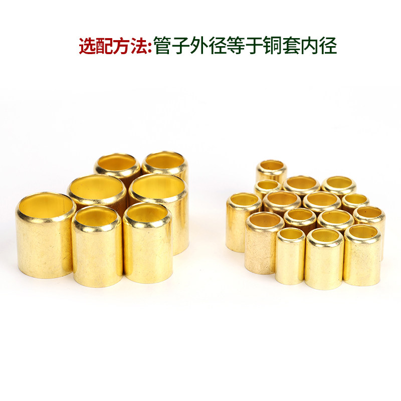 农用打药管氧气管扣紧器铜套液压钳抱箍高压喷雾管接头压管机专用,淘宝优惠券,粉丝福利购,淘宝优惠卷