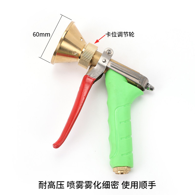 进口打药机喷枪短枪农用台湾陶瓷喷雾器可调大雾化高压水果树园林,淘宝优惠券,粉丝福利购,淘宝优惠卷