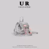 Демисезонный небольшой рюкзак, дизайнерский универсальный ранец для отдыха, сумка для путешествий, изысканный стиль