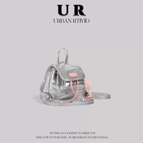 Демисезонный небольшой рюкзак, дизайнерский универсальный ранец для отдыха, сумка для путешествий, изысканный стиль