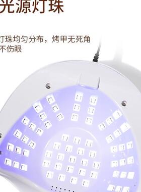 120WNail Dryer UV LED Gel QuickDrying Nail Lamp Light美甲灯