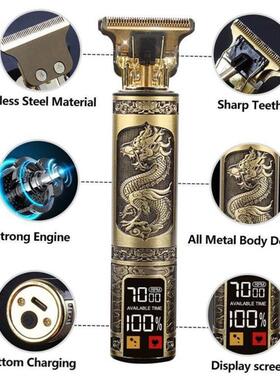 Electric Barber Machine Hair Trimmer Men Shaver 推子剃须刀