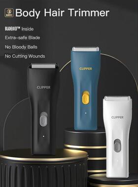Pubic Body Hair Trimmer Clipper  Epilator Removal Shaver