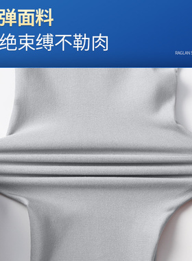 冰袖防晒手袖护臂夏季薄款冰丝滑