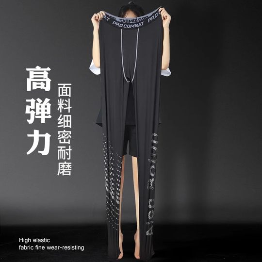 Men's winter fleece warm and tight sports leggings