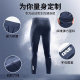 跑步压缩紧身裤男高弹田径训练长裤速干运动打底长弹专业健身体育