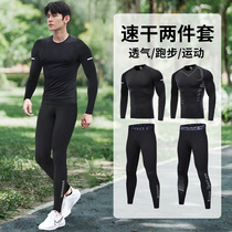 Speed Dry Tight Fit Men Sports Warm Underwear Autumn Winter Running Training Suit High Play Underpants Fitness Suit Basketball