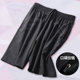Women's summer quick-drying five-point thin style for sports shorts