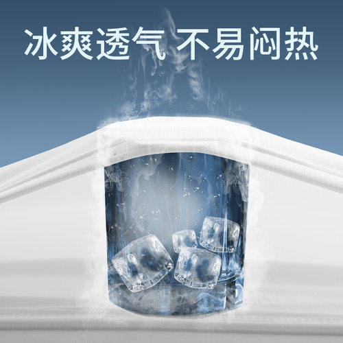 羽毛球服男运动套装夏季冰丝速干衣装备全套乒乓球短袖网球训练服 - 图1