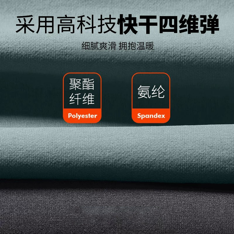 图 3