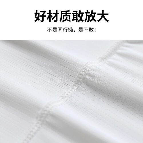 羽毛球服男运动套装夏季冰丝速干衣装备全套乒乓球短袖网球训练服 - 图3