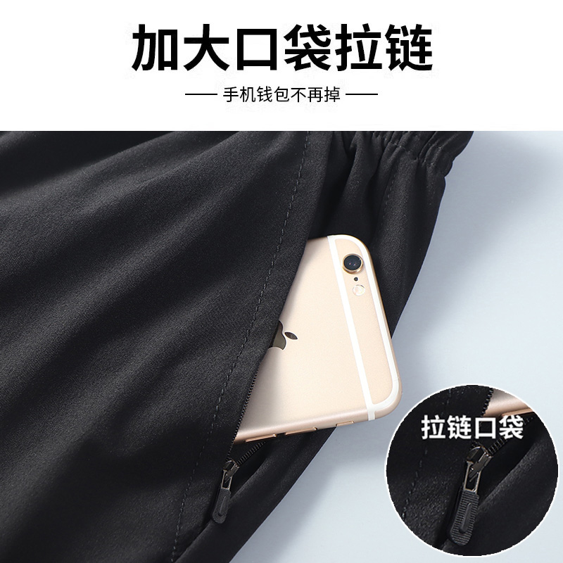  柏丝卓运动长裤