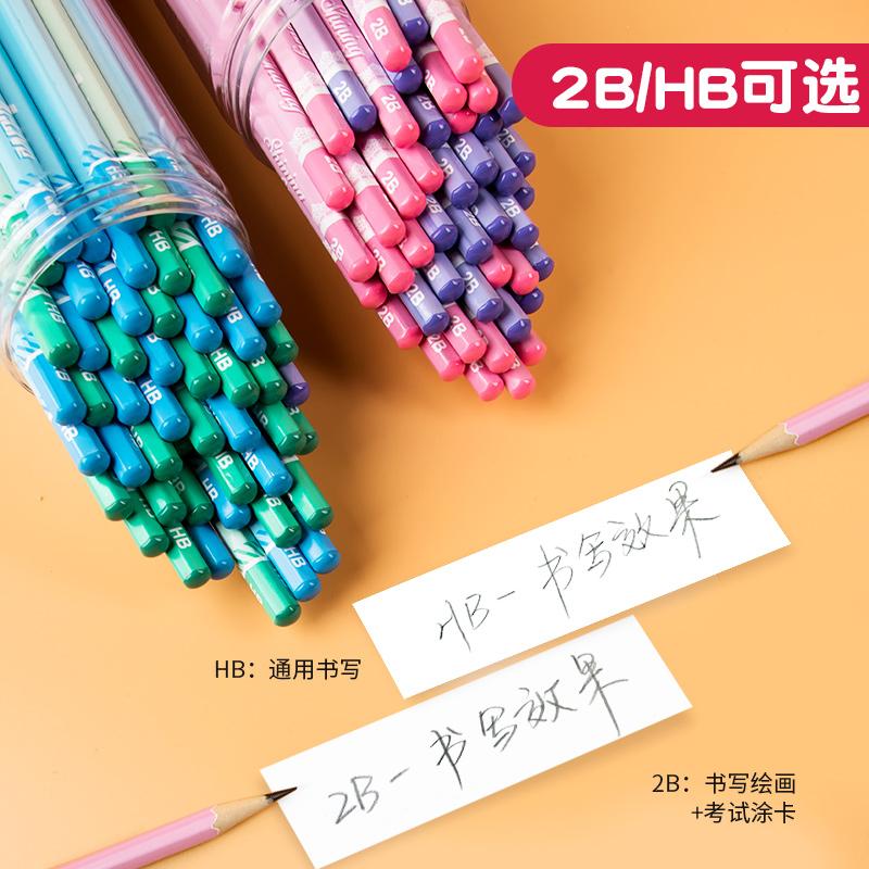 得力定制铅笔儿童专属名字刻名字刻班级四色六角杆hb铅笔小学生2比2b考试铅笔学生一年级文具用品铅笔
