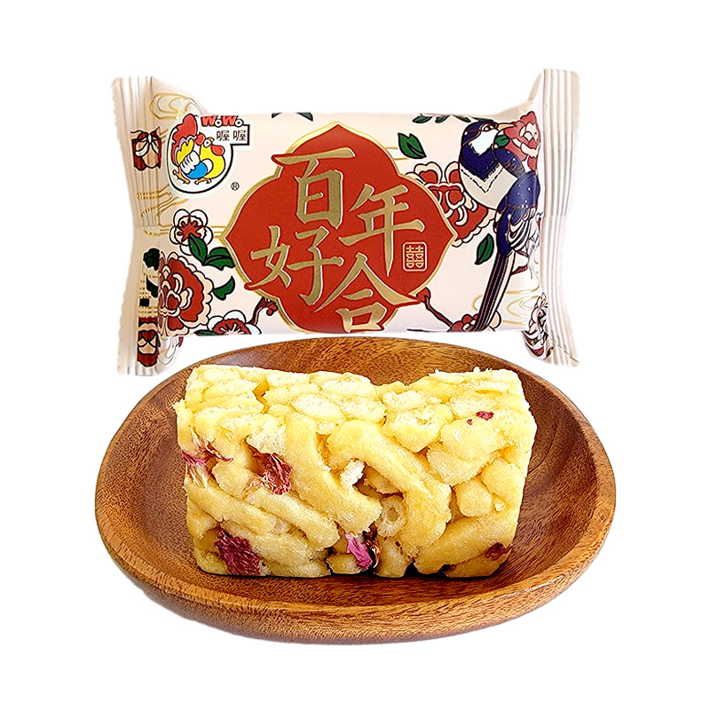 喔喔沙琪玛方形散装500g百年好合玫瑰枣生贵子红枣婚庆结婚喜糖 - 图1